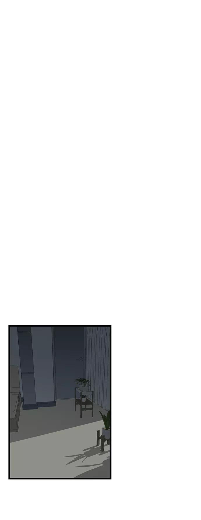 《凌晨两点的灰姑娘》第13话 第14页