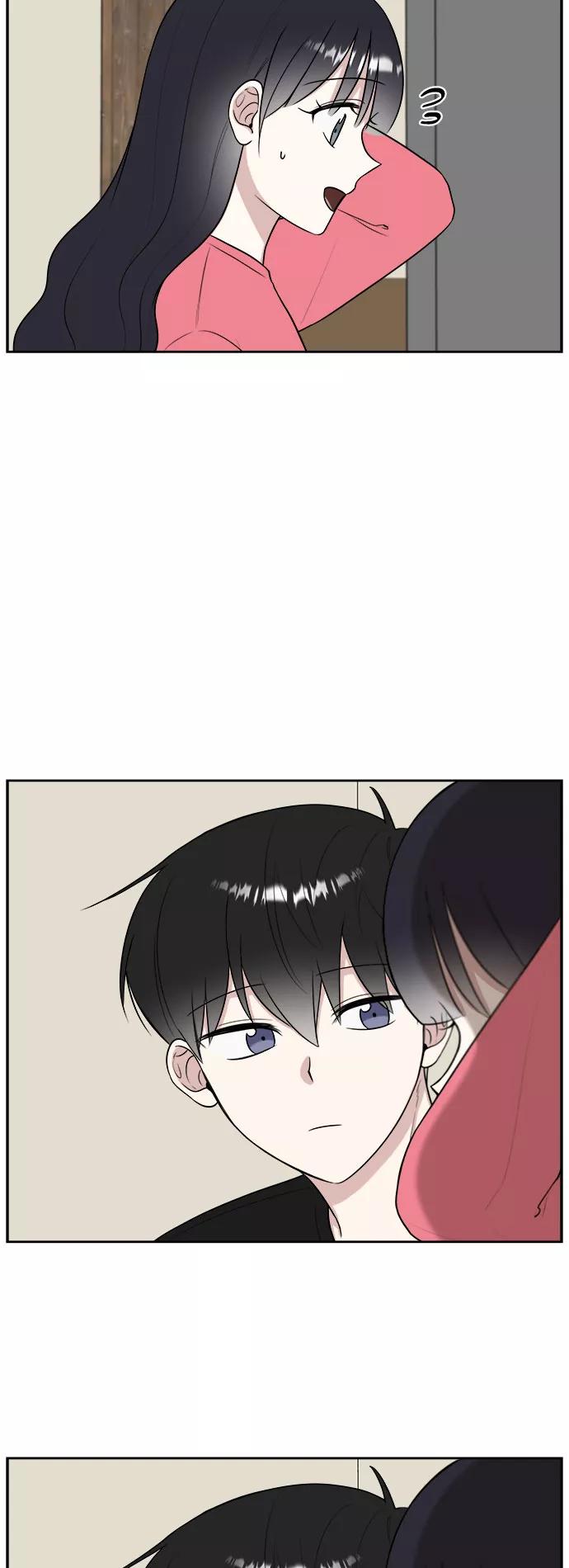 《单恋终止符》第18话 第59页