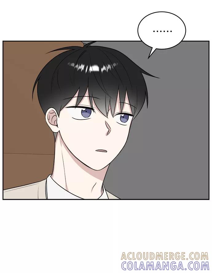 《单恋终止符》第19话 第19页