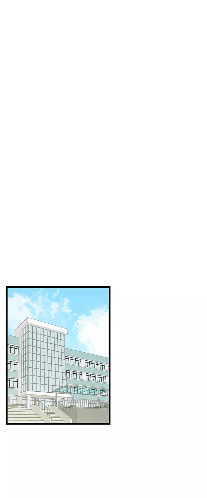 《凌晨两点的灰姑娘》第19话 第27页