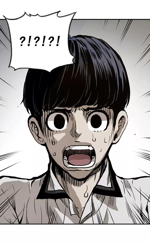 《冰川铁甲》第1话 第91页