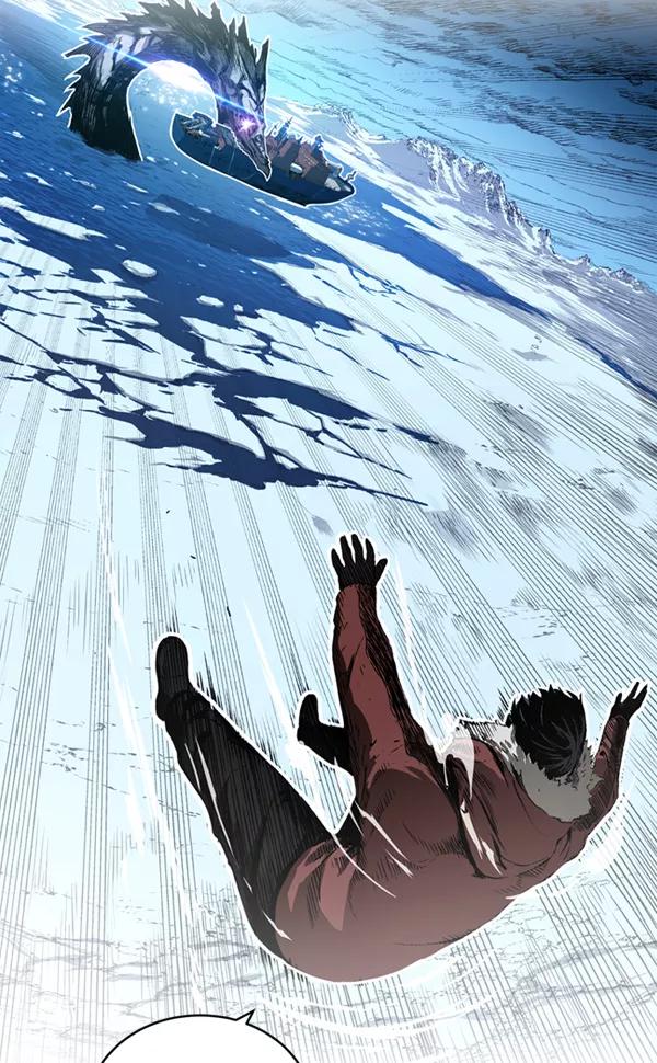 《冰川铁甲》第1话 第184页