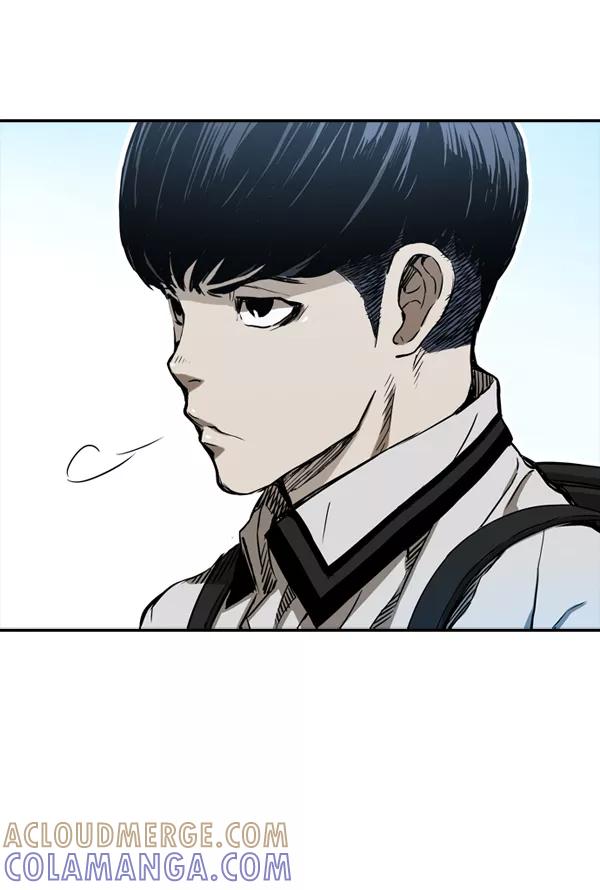 《冰川铁甲》第1话 第53页