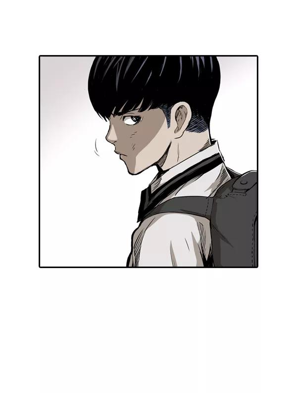 《冰川铁甲》第1话 第51页