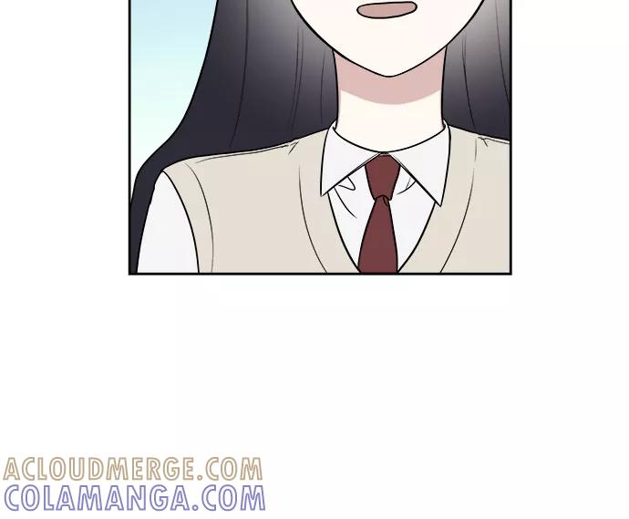 《单恋终止符》第20话 第7页