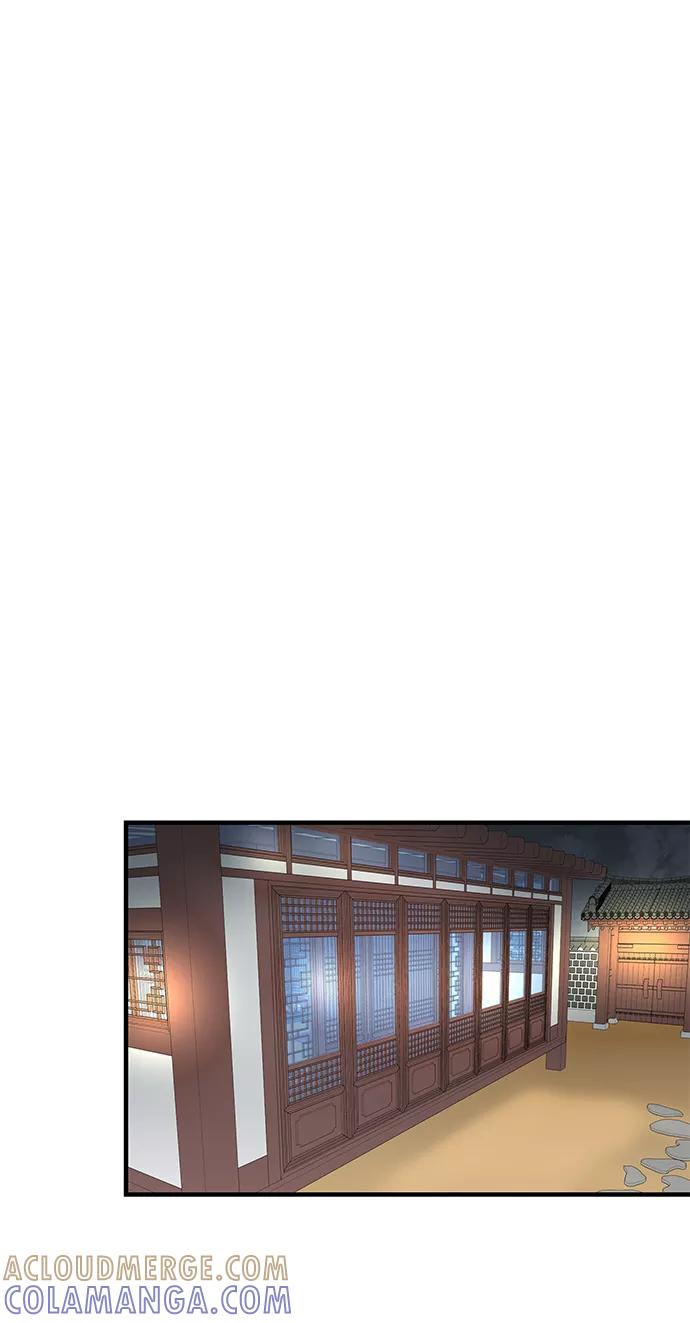 《凌晨两点的灰姑娘》第21话 第46页
