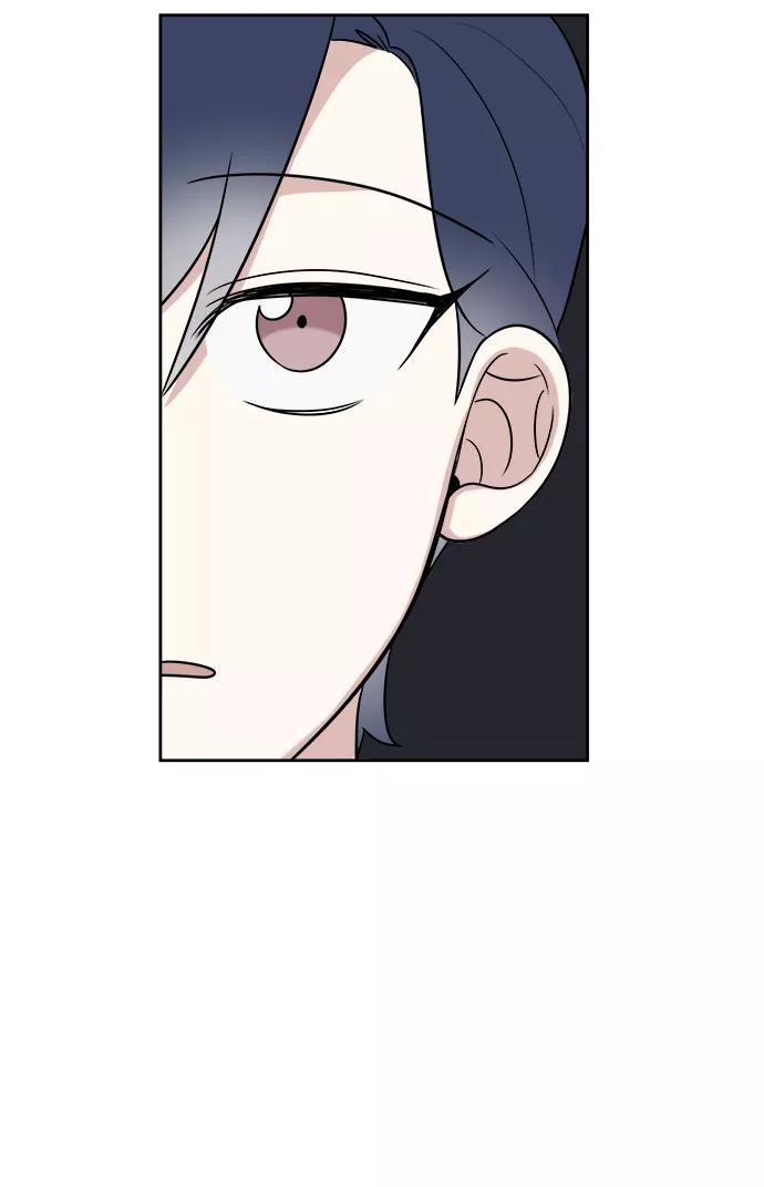 《单恋终止符》第21话 第21页