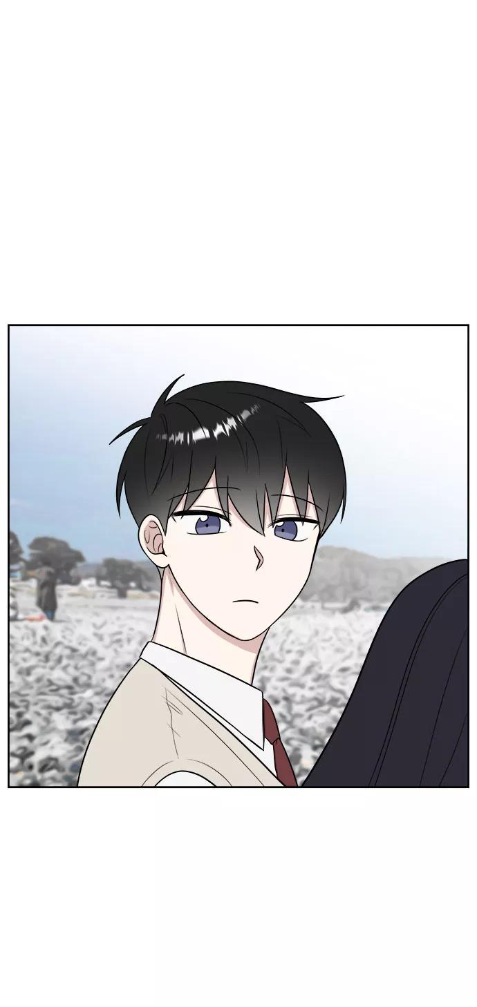 《单恋终止符》第21话 第66页