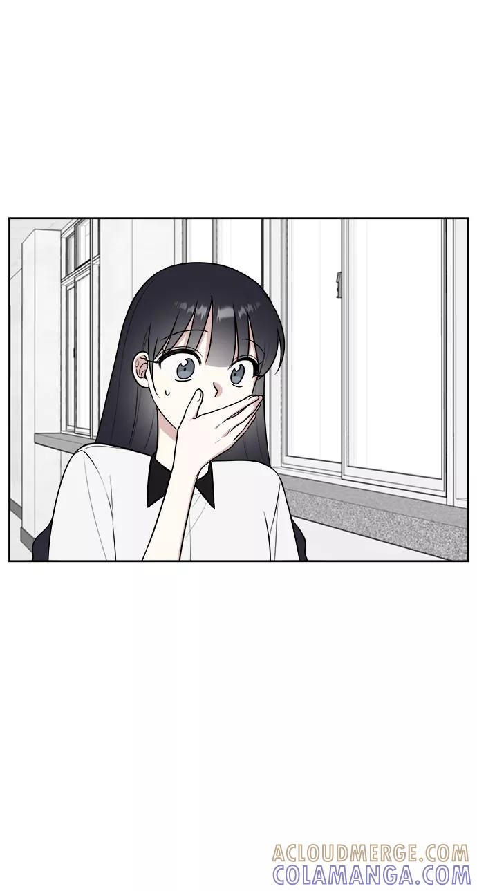 《单恋终止符》第25话 第40页
