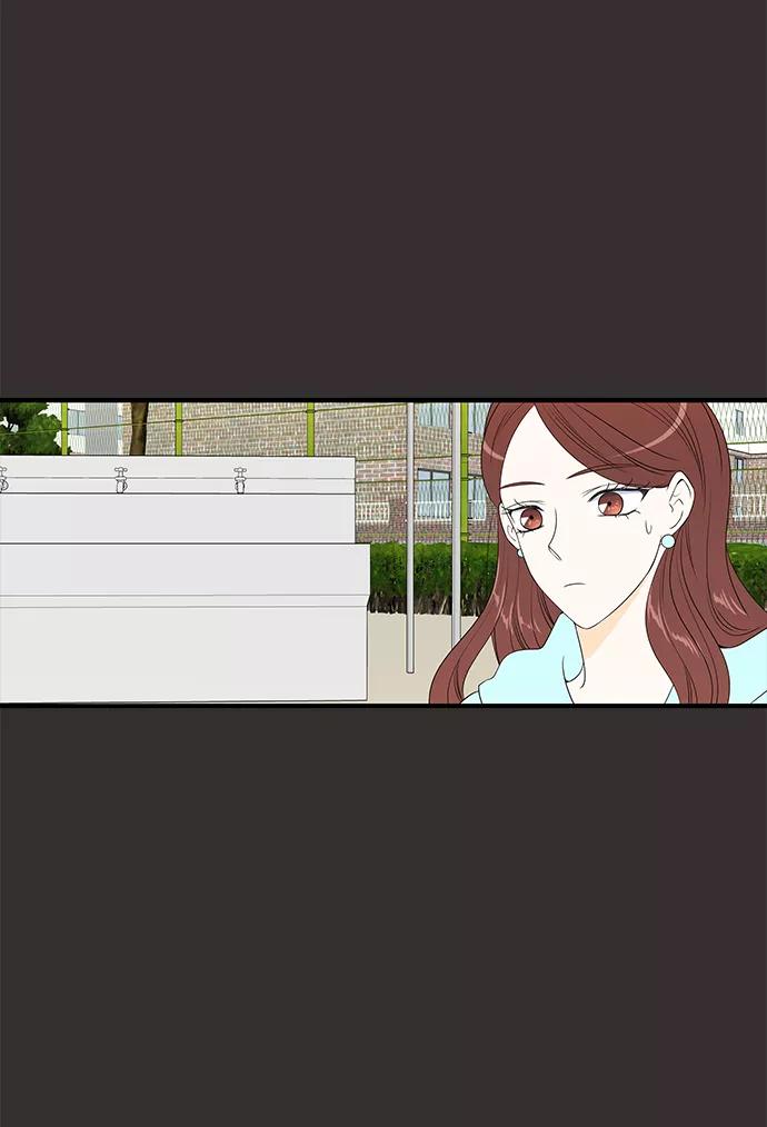 《凌晨两点的灰姑娘》第25话 第22页