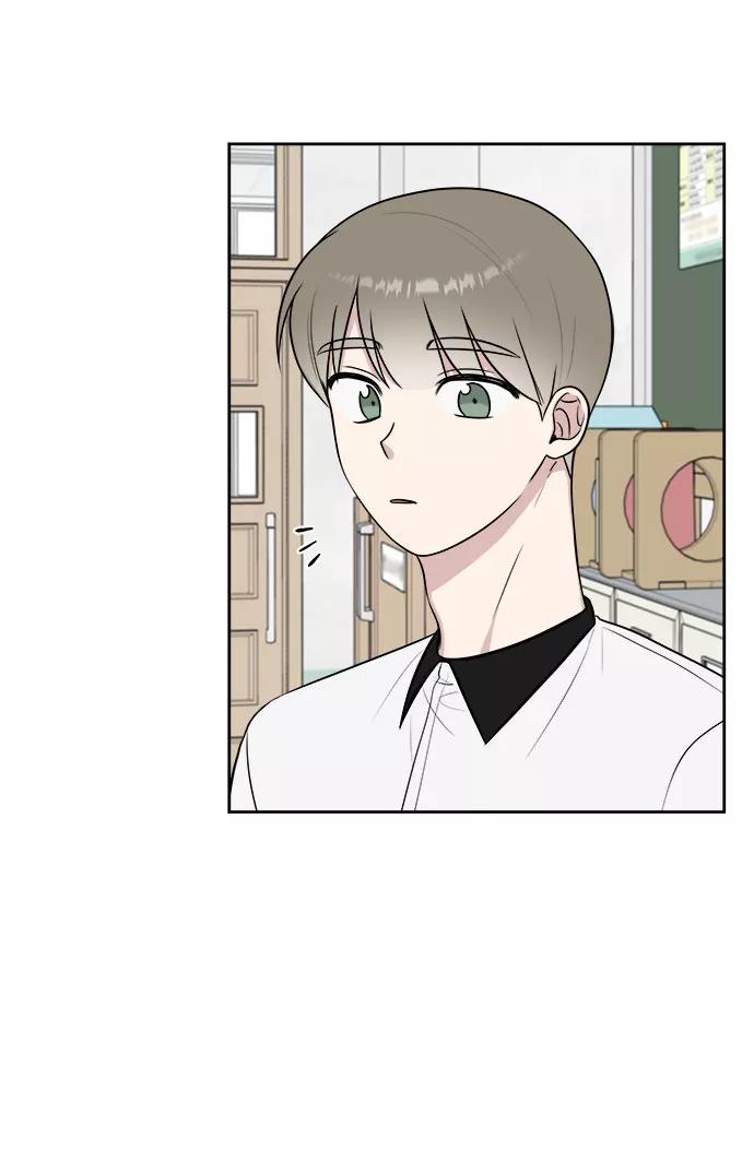 《单恋终止符》第25话 第65页