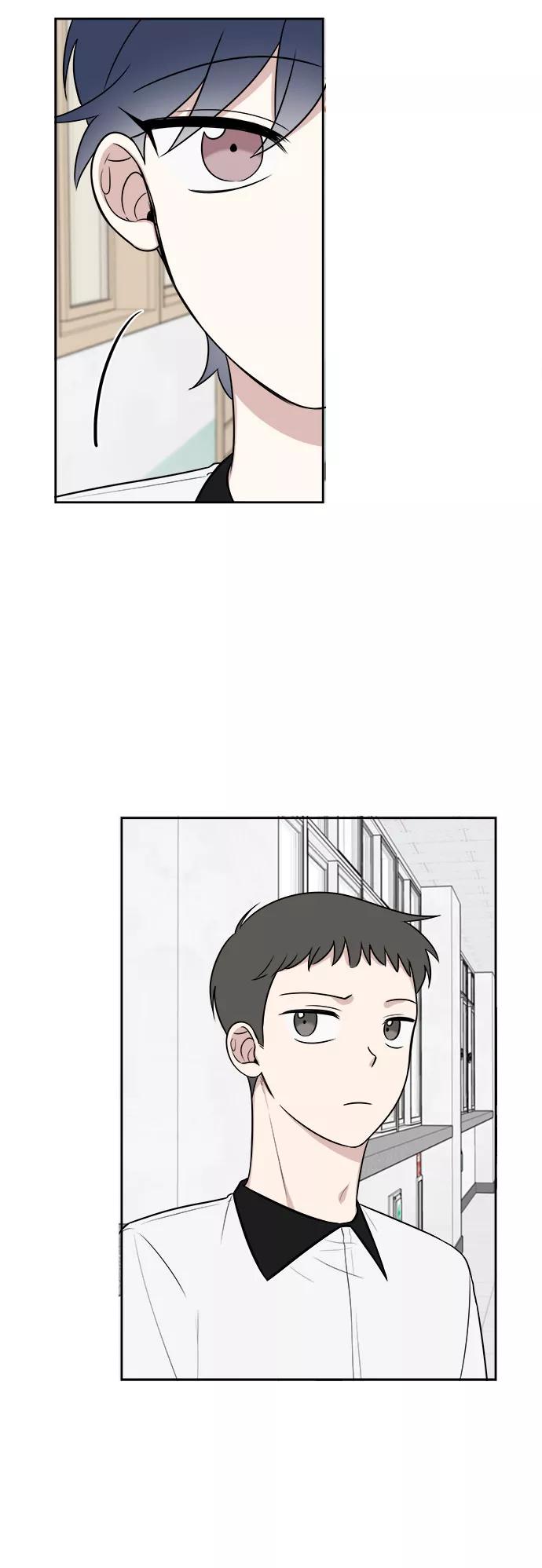 《单恋终止符》第25话 第15页