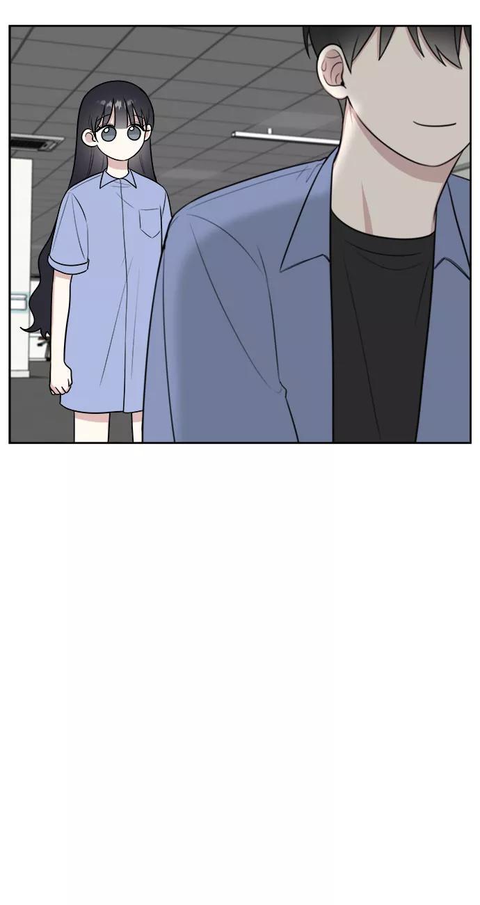 《单恋终止符》第26话 第57页