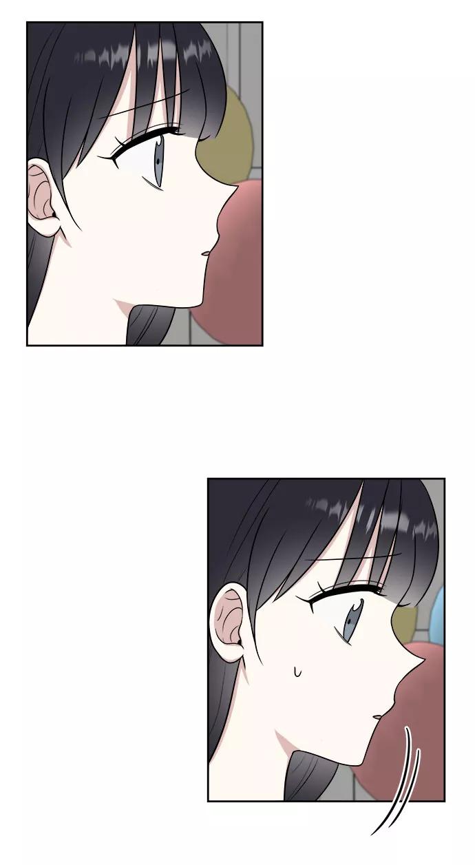 《单恋终止符》第26话 第35页