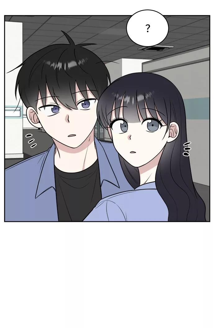 《单恋终止符》第26话 第51页