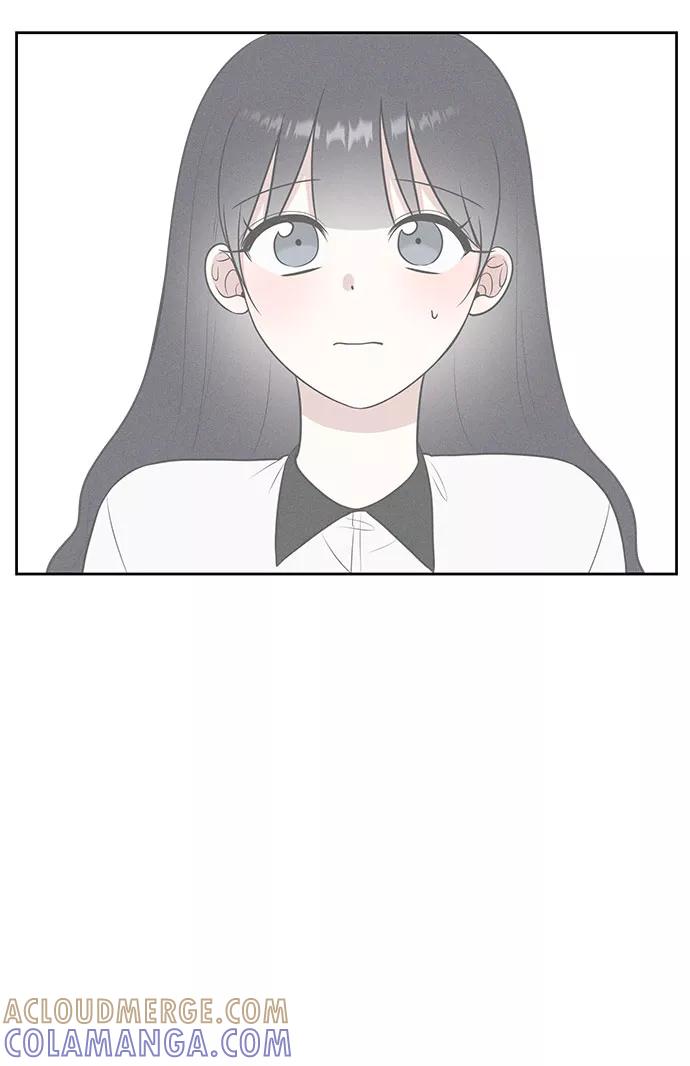 《单恋终止符》第27话 第49页