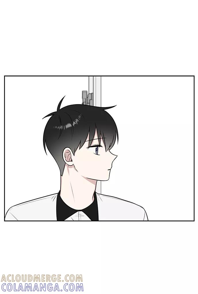 《单恋终止符》第27话 第40页