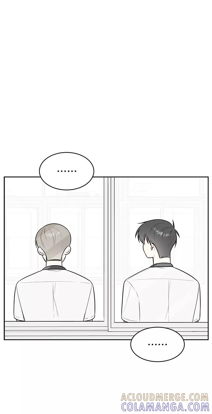 《单恋终止符》第27话 第37页