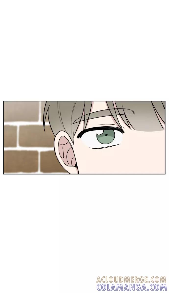 《单恋终止符》第29话 第67页
