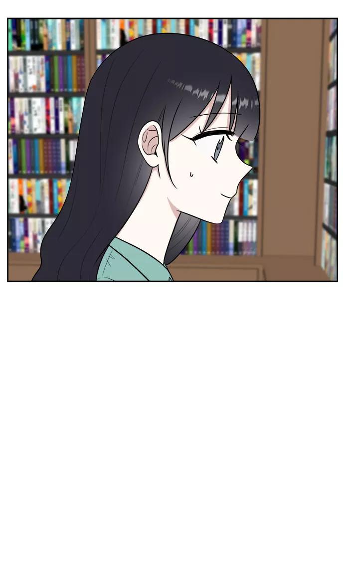 《单恋终止符》第29话 第42页