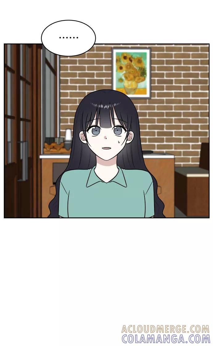 《单恋终止符》第30话 第7页