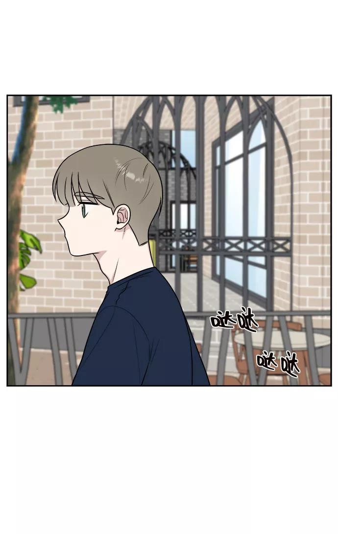 《单恋终止符》第30话 第57页