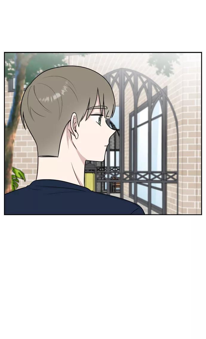 《单恋终止符》第30话 第66页