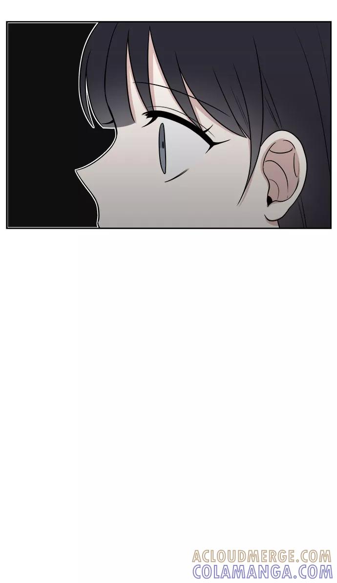 《单恋终止符》第30话 第4页