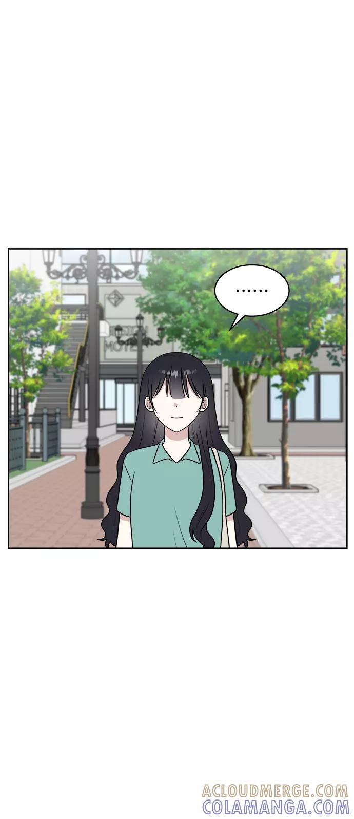 《单恋终止符》第30话 第55页