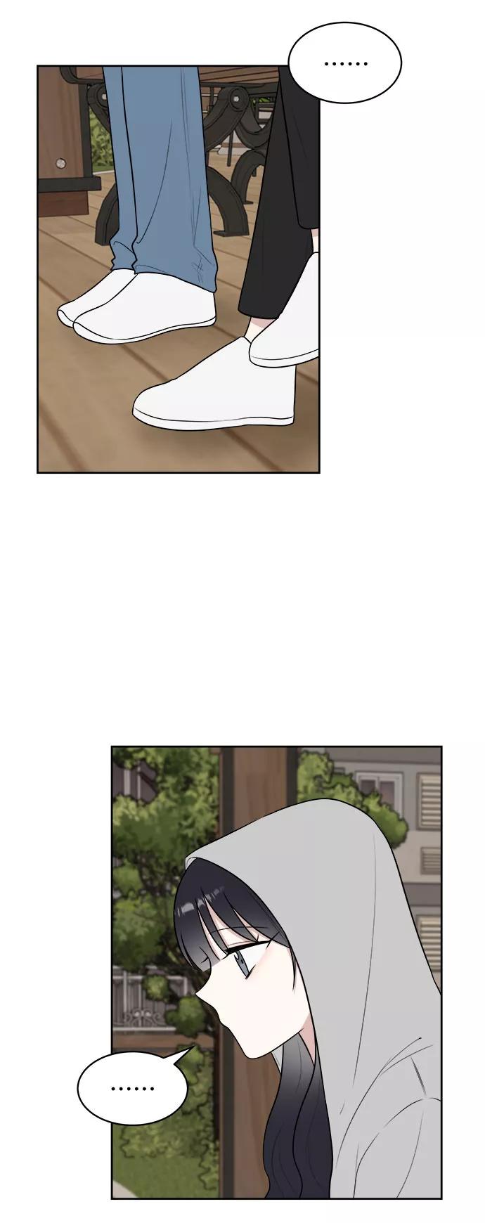《单恋终止符》第31话 第48页