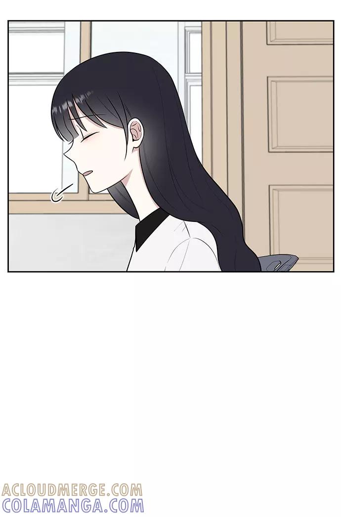 《单恋终止符》第32话 第67页
