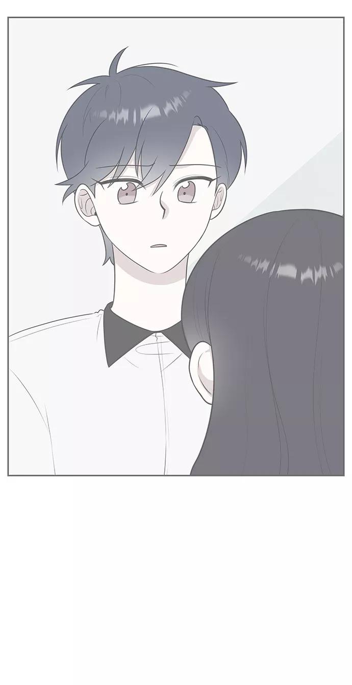 《单恋终止符》第32话 第42页