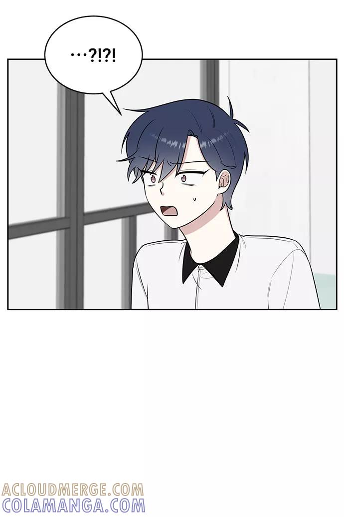 《单恋终止符》第32话 第13页