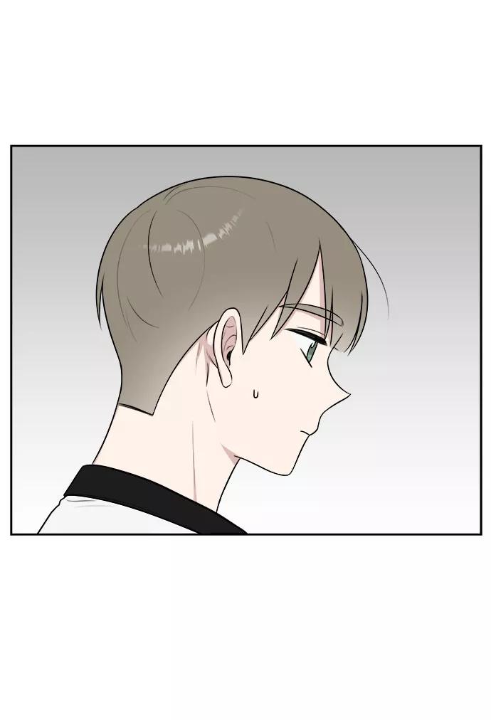 《单恋终止符》第33话 第21页