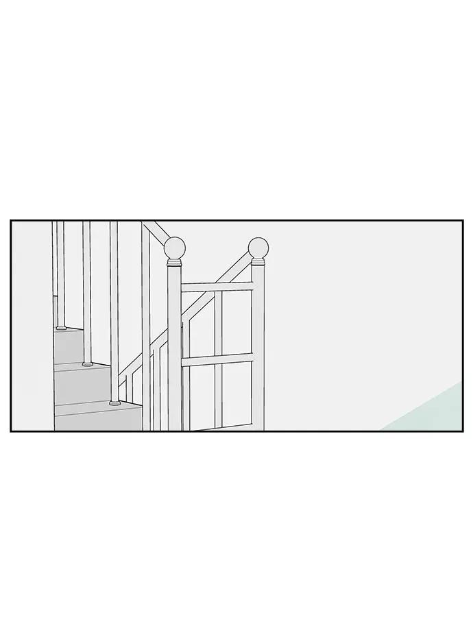 《单恋终止符》第33话 第51页