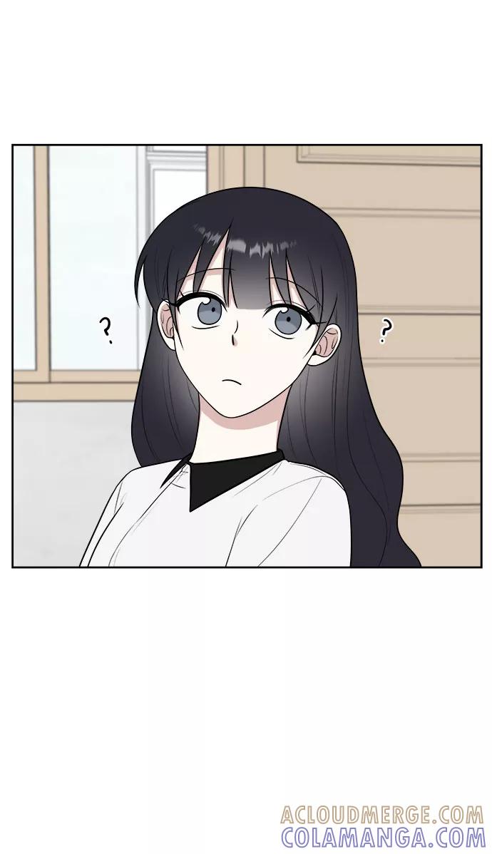 《单恋终止符》第33话 第70页