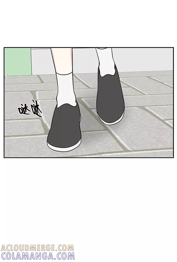 《单恋终止符》第34话 第49页
