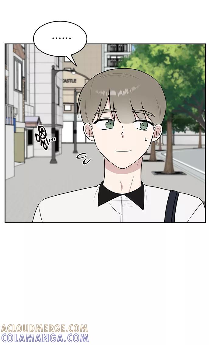 《单恋终止符》第34话 第61页