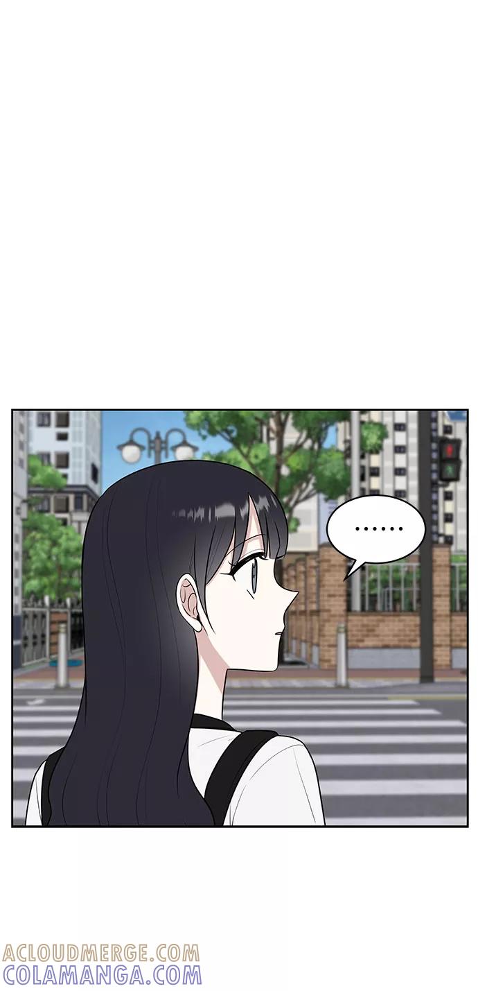 《单恋终止符》第34话 第25页