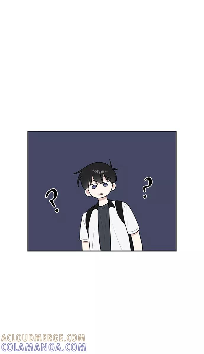 《单恋终止符》第34话 第31页