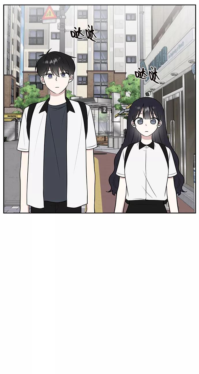《单恋终止符》第34话 第3页