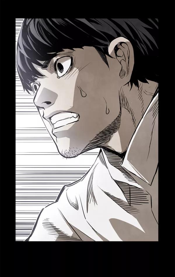 《冰川铁甲》第3话 第167页
