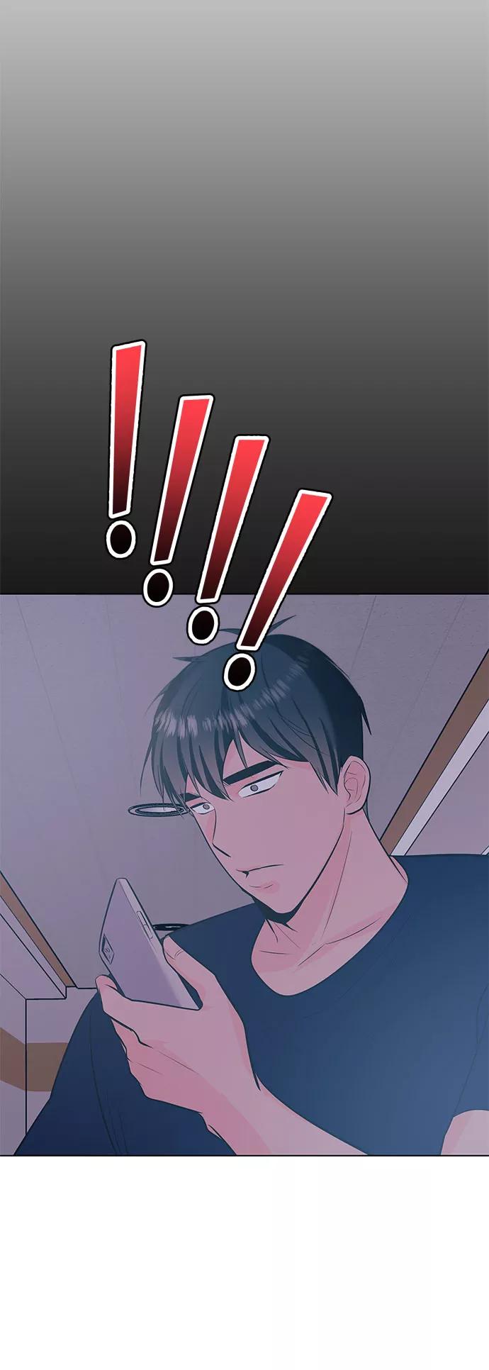 《做手帐的男人》[第47话] 信任 第56页