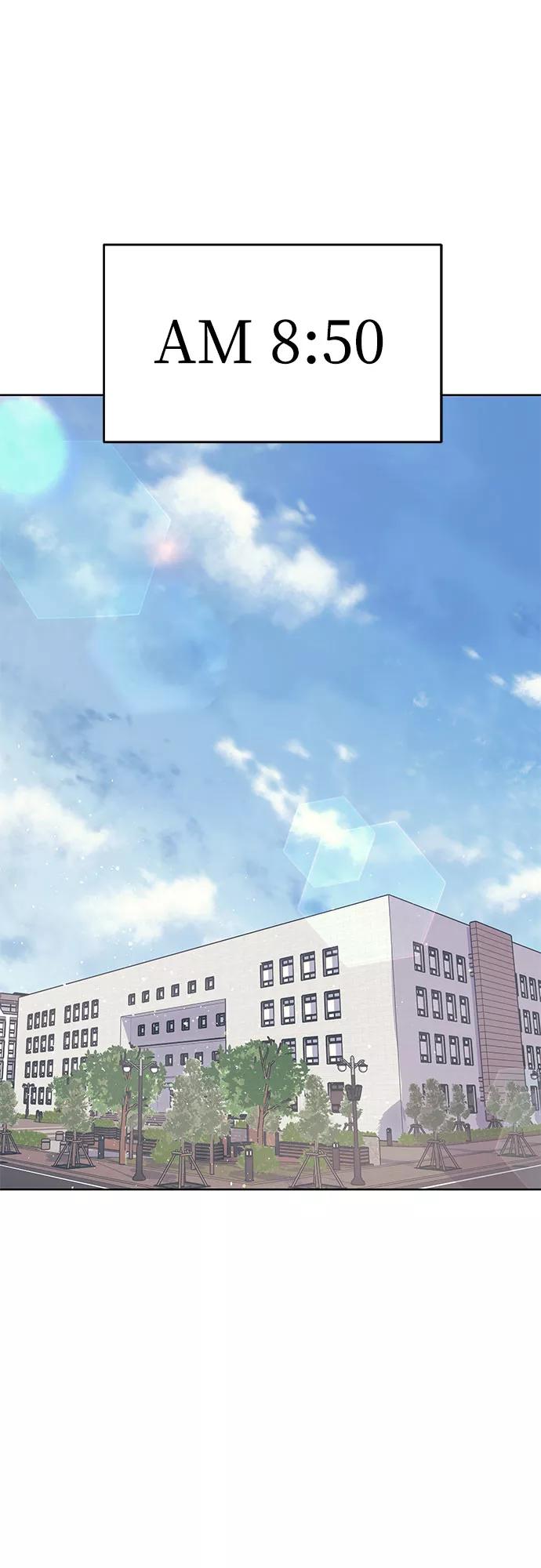 《做手帐的男人》[第47话] 信任 第20页