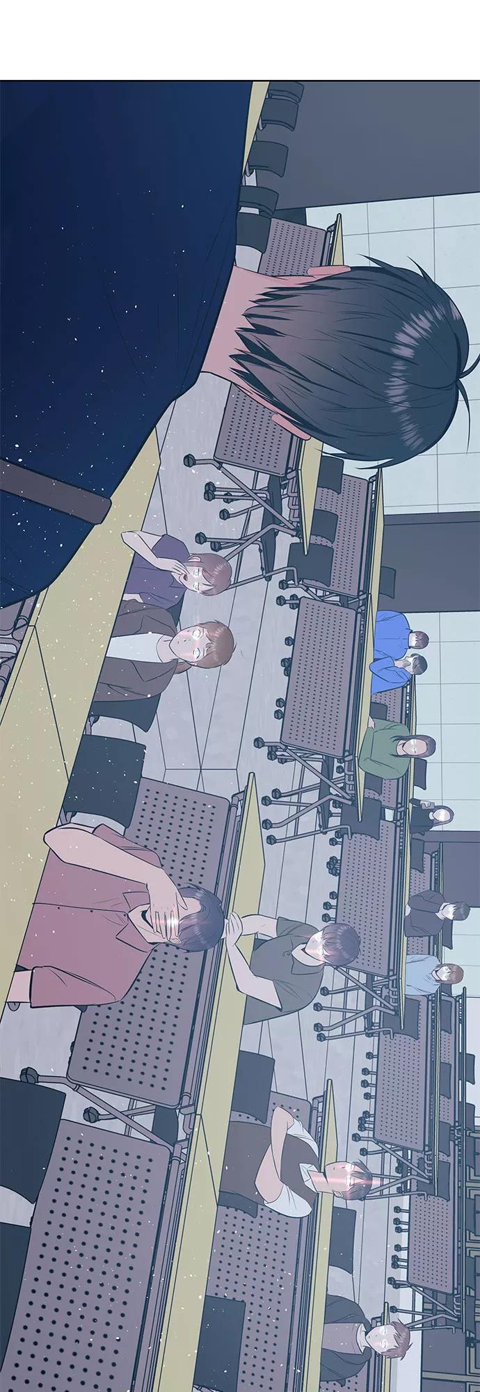 《做手帐的男人》[第47话] 信任 第23页