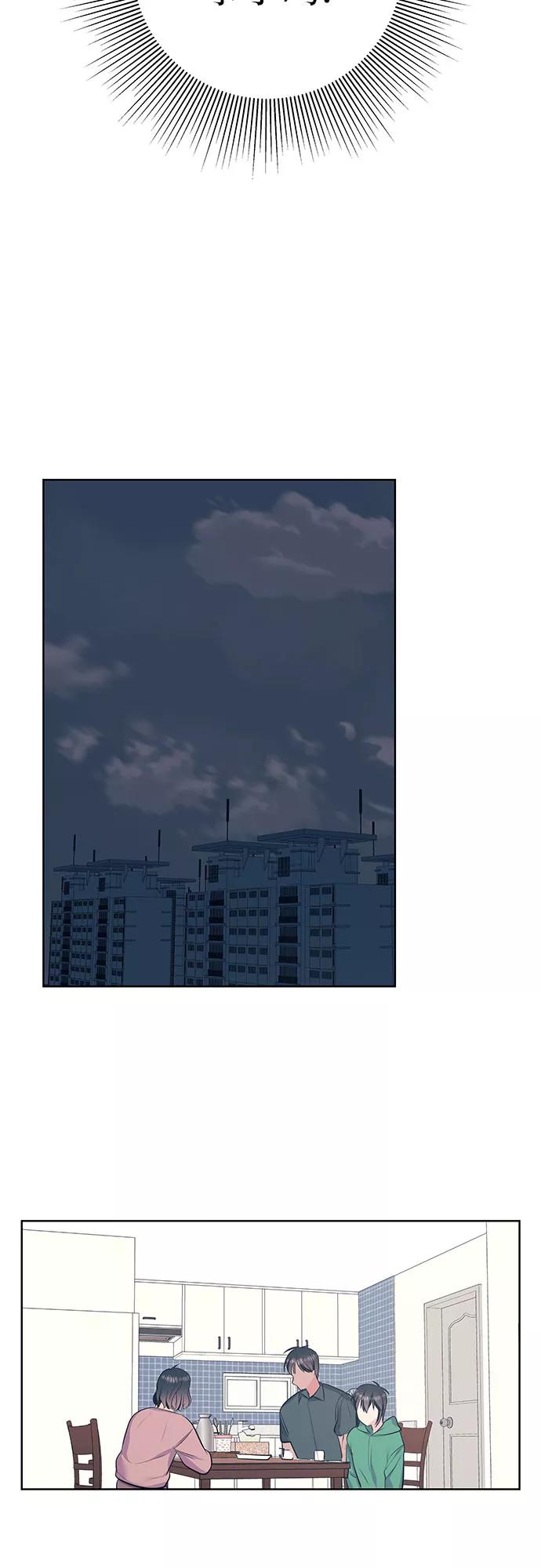 《做手帐的男人》[第49话] 垃圾 第8页