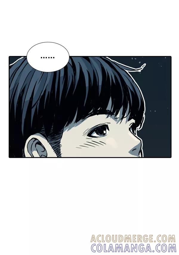 《冰川铁甲》第4话 第137页