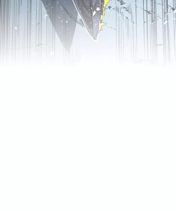 《冰川铁甲》第4话 第14页
