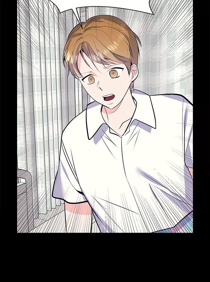 《做手帐的男人》[第53话] 告白 第36页