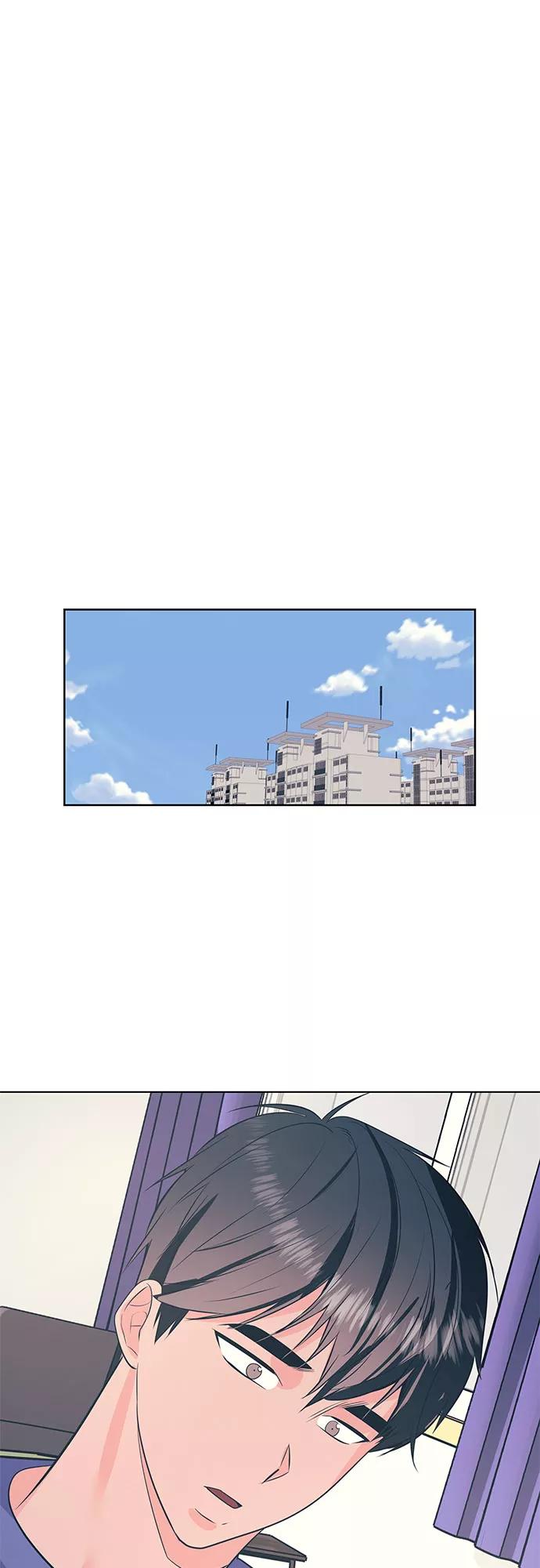 《做手帐的男人》[第53话] 告白 第54页